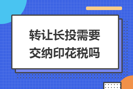 erp系统是什么意思啊