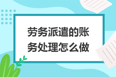 erp系统是什么意思啊