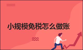 erp系统是什么意思啊