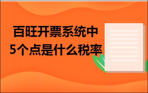 erp系统是什么意思啊