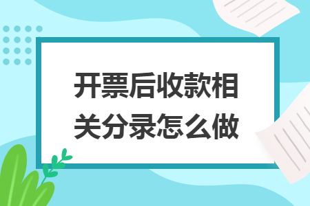 erp系统是什么意思啊