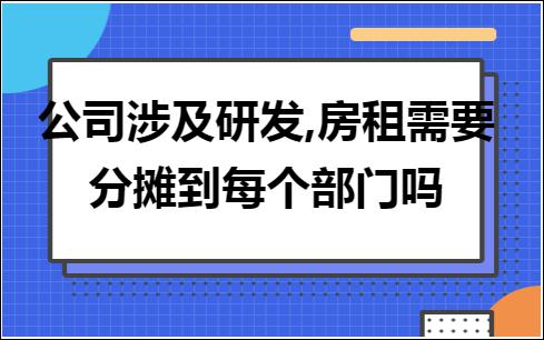 erp系统是什么意思啊