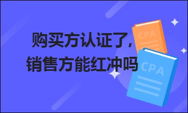 erp系统是什么意思啊