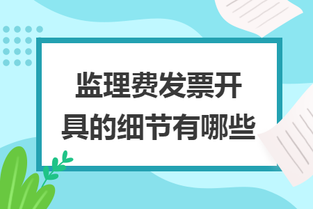 erp系统是什么意思啊