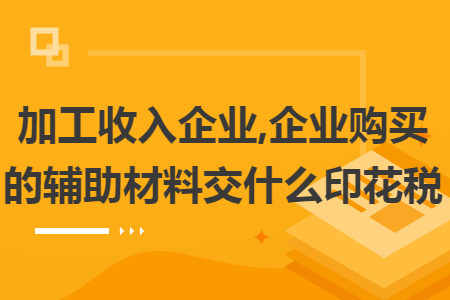 erp系统是什么意思啊