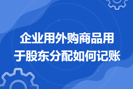 erp系统是什么意思啊