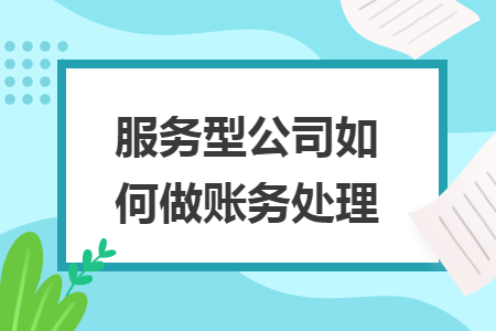 erp系统是什么意思啊