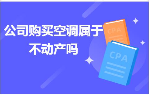 erp系统是什么意思啊