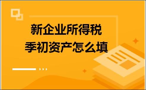 erp系统是什么意思啊