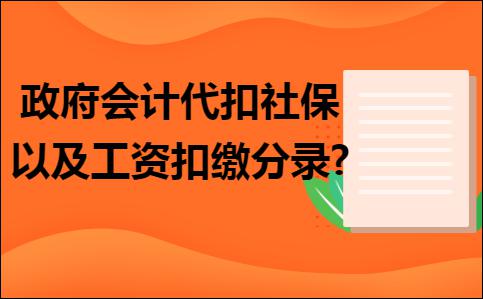 erp系统是什么意思啊