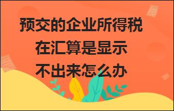 erp系统是什么意思啊