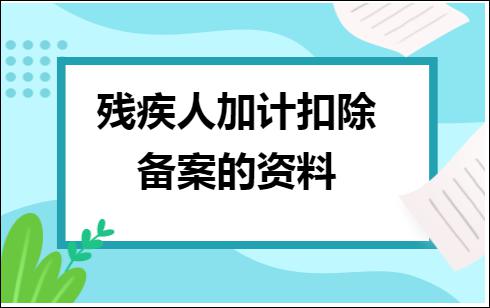 erp系统是什么意思啊