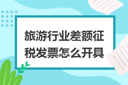 erp系统是什么意思啊