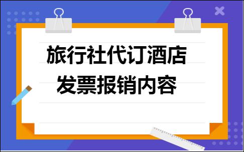 erp系统是什么意思啊