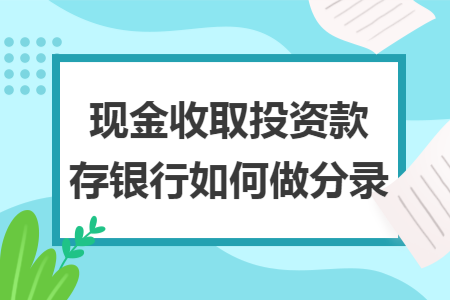 erp系统是什么意思啊