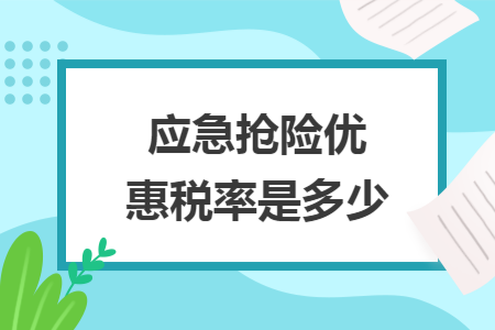 erp系统是什么意思啊