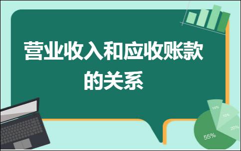 erp系统是什么意思啊