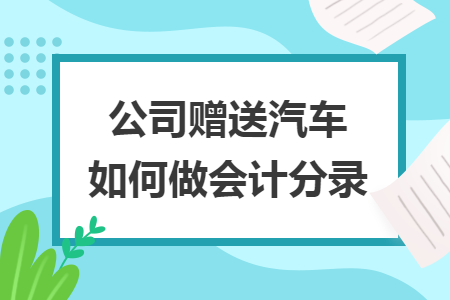 erp系统是什么意思啊