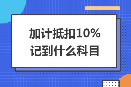 erp系统是什么意思啊