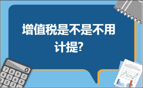 erp系统是什么意思啊