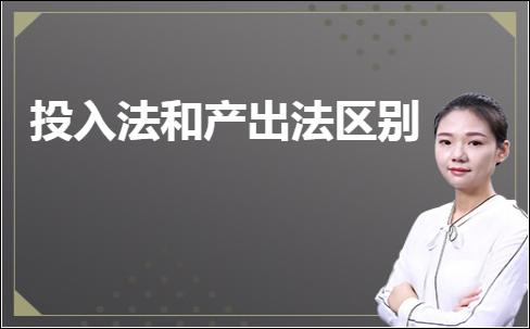 erp系统是什么意思啊