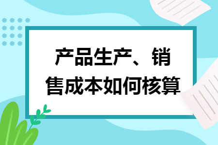 erp系统是什么意思啊