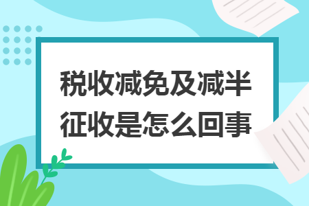 erp系统是什么意思啊