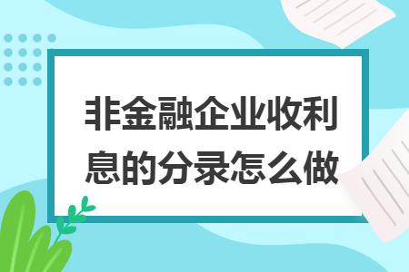 erp系统是什么意思啊