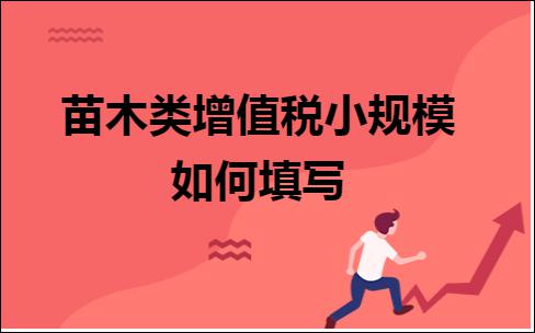 erp系统是什么意思啊