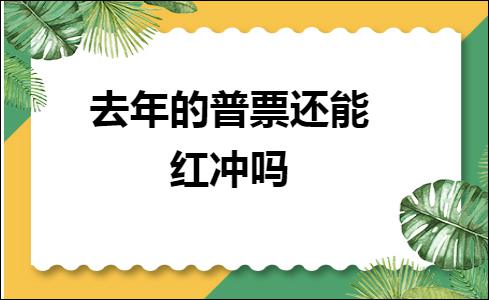 erp系统是什么意思啊