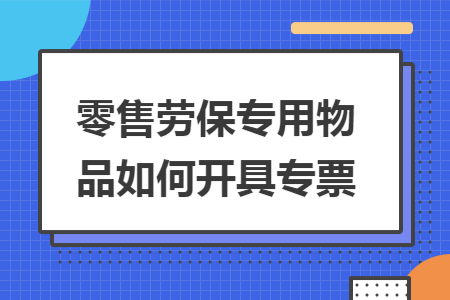 erp系统是什么意思啊