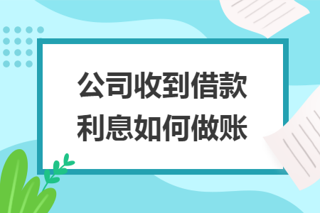 erp系统是什么意思啊