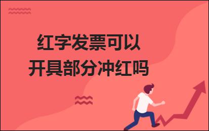 erp系统是什么意思啊