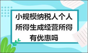 erp系统是什么意思啊