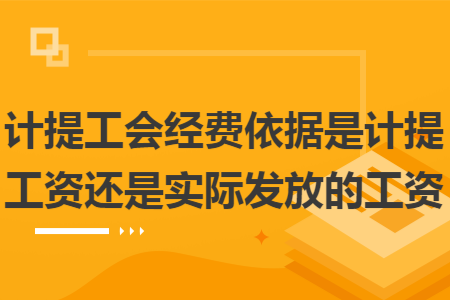 erp系统是什么意思啊