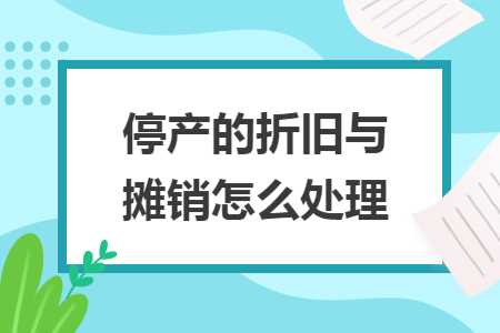 erp系统是什么意思啊