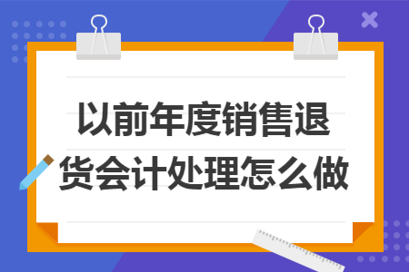 erp系统是什么意思啊