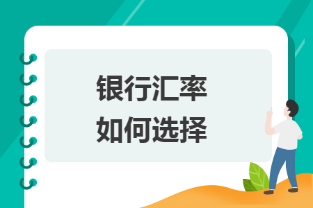 erp系统是什么意思啊