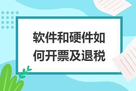 erp系统是什么意思啊