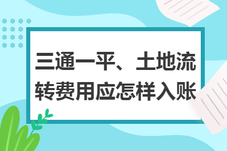 erp系统是什么意思啊