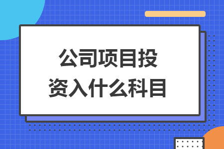 erp系统是什么意思啊