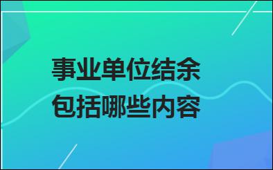 erp系统是什么意思啊