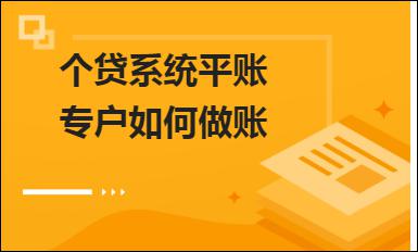 erp系统是什么意思啊