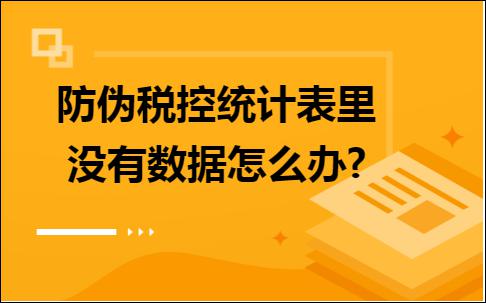 erp系统是什么意思啊