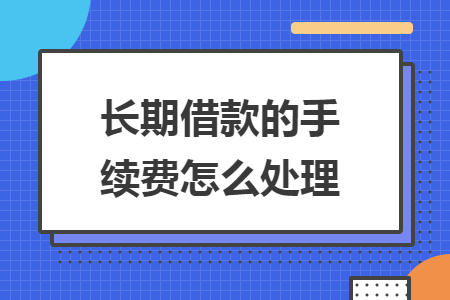 erp系统是什么意思啊