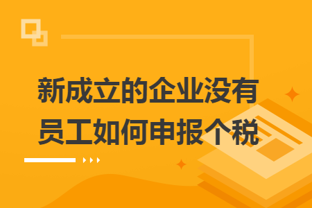 erp系统是什么意思啊