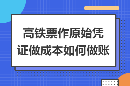 erp系统是什么意思啊