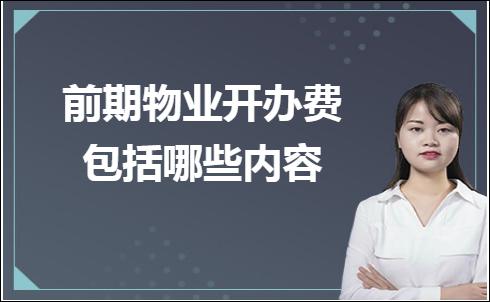 erp系统是什么意思啊