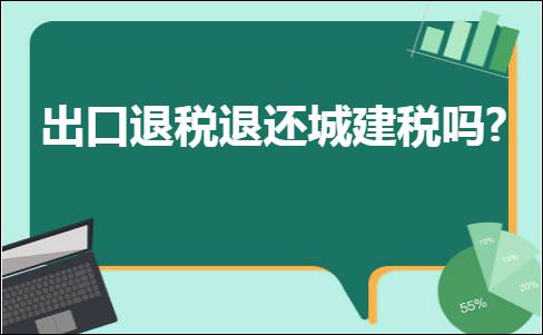 erp系统是什么意思啊