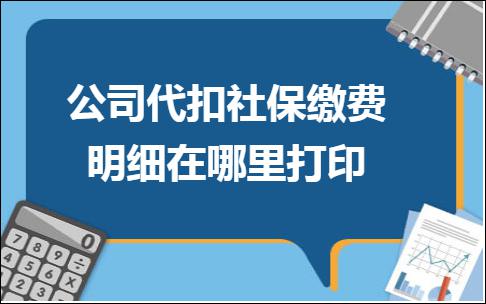 erp系统是什么意思啊